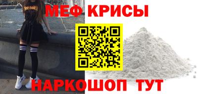 дурь Балаково