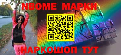 дурь Балаково