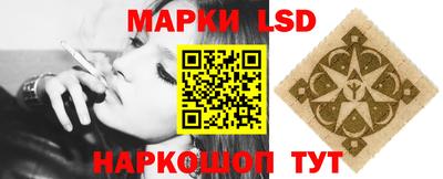 экстази Балахна