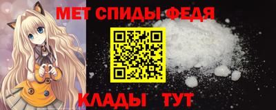 дурь Балаково
