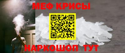 синтетический гашиш Балашиха