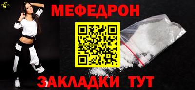 синтетический гашиш Балашиха